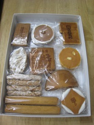 20080919-0919.jpg